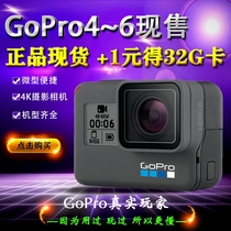 GoPro HERO6 BLACK Action Camera session4 Black Dog 5 Diving anti-shake photography vlog