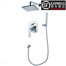 Emico concealed shower shower all copper pre-buried Bath hot and cold water faucet mixing valve switch dark valve set
