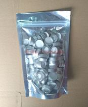 20 empty bottle gasket Teflon silicone bottle pad injection bottle pad glue-free bonding process chromatographic analysis