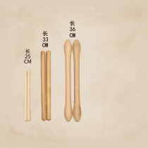 Sophumu Great Drum Stick Wooden Solid Wood Row Drum War Drum Army Invigorated the Childrens Drum Drum Drum Hammer Great Drum Stick