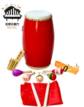 (Shapeng musical instrument) 12CM 14CM 15CM 15CM bull leather drum adult children waist drum professional shoots song drum music