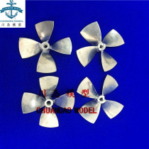 Remote control model Marine zinc alloy four-blade propeller diameter 60MM aperture 4MM simulation nautical ship model parts
