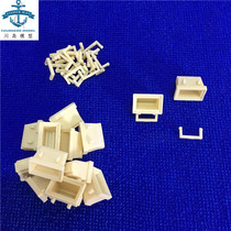 Resin assembled model Searchlight Cup 15*10 * 12MM (medium) simulation nautical ship model accessories
