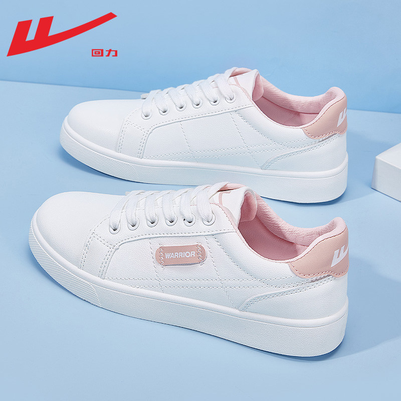 【0660】White powder-classic style