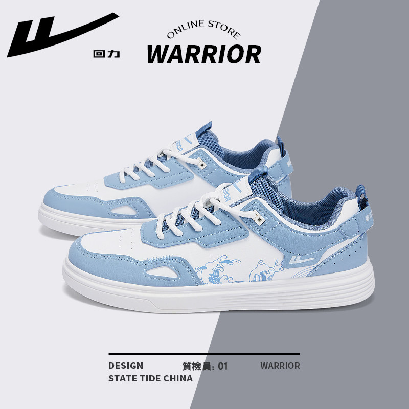 White blue-[leather surface waterproof] Ready-made