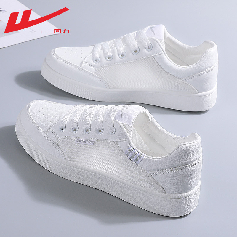 Mesh breathable style//Silver