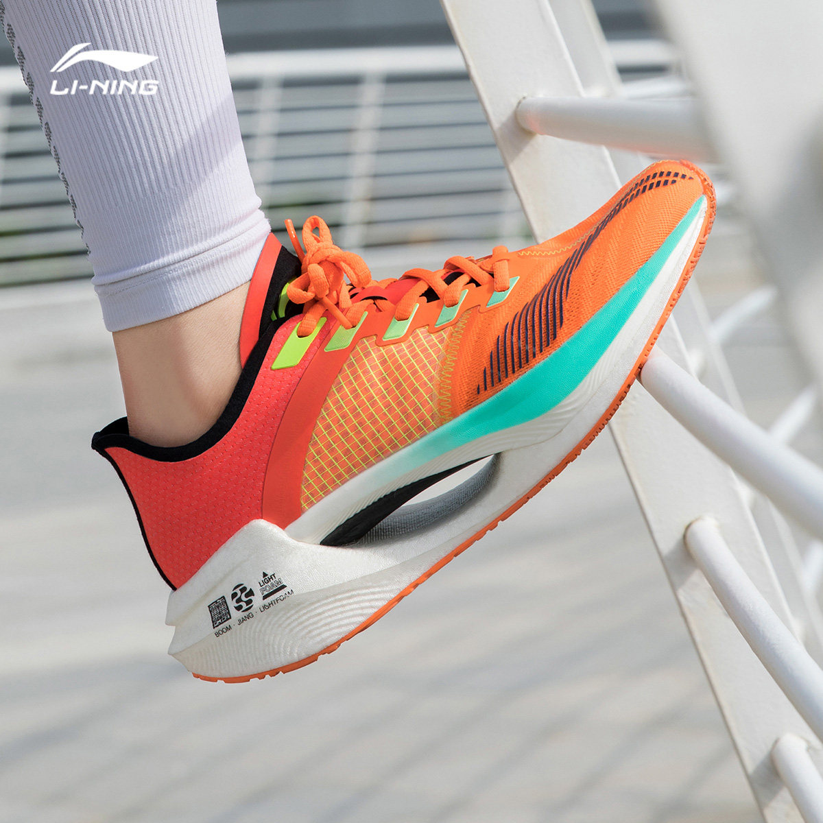 李宁弜beng跑步2021新款绝影essential轻质