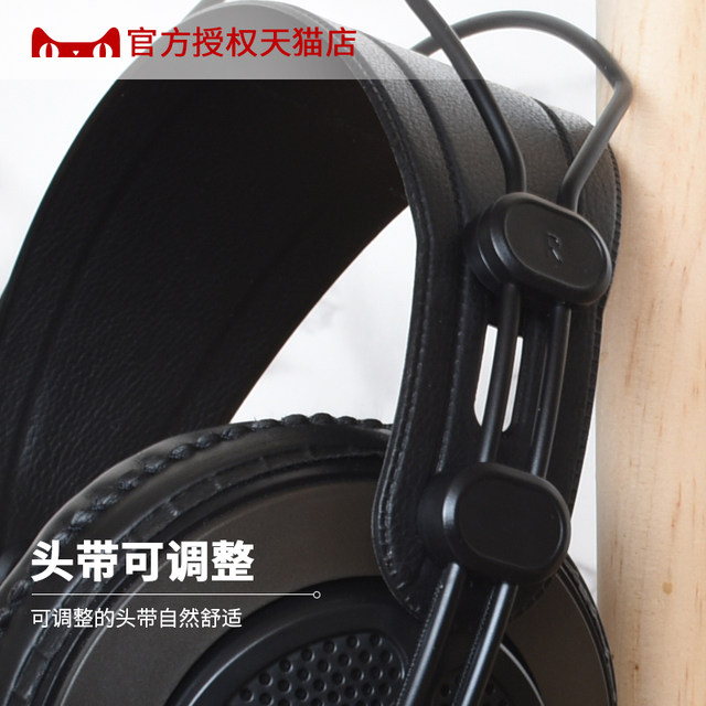 Samson SR850 semi-closed professional recording mobile phone computer head-mounted monitoring headphones karaoke ໄກ່