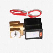 Electrostatic spraying machine Solenoid valve Coating equipment Solenoid valve accessories Solenoid valve Electrostatic spray gun Solenoid valve powder spraying machine