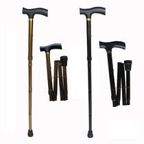 Aluminum alloy foldable telescopic crutch walking stick walking stick walking aid Walker for old man