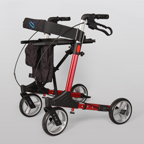 Aluminum alloy wheeled belt seat for the elderly