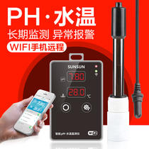 Sen Sen aquarium fish tank PH test pen tester wifi PH value pH meter Thermometer APH-300