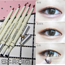 Pony same CCT double-headed silkworm Pen Waterproof not easy to dizziness Matte Pearlescent peach blossom makeup Eyeshadow Stick Eyeshadow pen