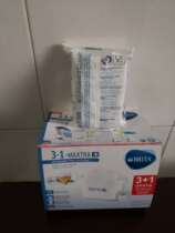 Single price German original filter filter for household water filter core 4 boxes