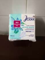 6 German jessa sanitary towel aunt with daily 4 drops of water 16 tablets 240mm fluorescent agent
