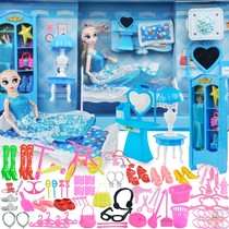 Grand gift box gift Qiyuan Princess Snow Set Aisha doll New Year's toy princess child Aisha