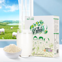 Mingling Prebiotics High Calcium Sheep Milk Powder Female Students Adult Middle-aged and Elderly High Protein Probiotics Milk Powder 300g