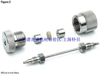 Original RRLC Online Filter 4 6 mm 0 2 m Filter Set 5067-1553