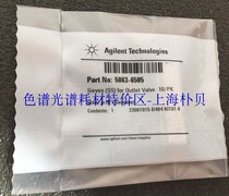 Outlet Valve Sieves (SS) Agilent Original Seal 5063-6505 10 Piece