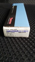 Ticketable Hypersil Gold C18 Column 3um 100 * 4 6mm Item 25003-104630