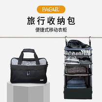bagail luggage bag mens business travel large capacity short-distance portable women folding portable storage bag