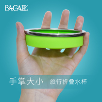 Folding water cup silicone portable boiling water telescopic Cup childrens large capacity male mini compressed travel mouthwash Cup