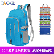 Bagail American travel skin bag camping hiking anti-splashing water foldable lightweight portable Sports Backpack