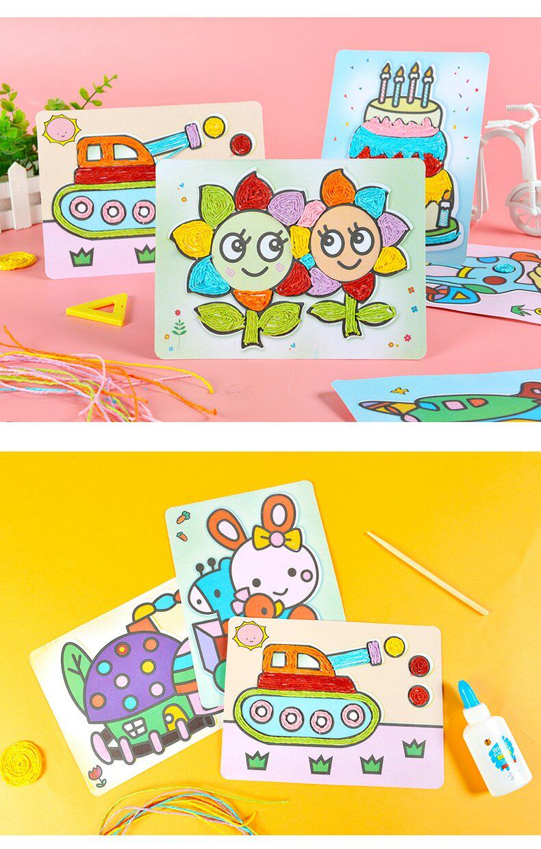 儿童手工diy创意制作材料纸绳子画幼儿园男女孩粘贴玩具 原价37.9元 