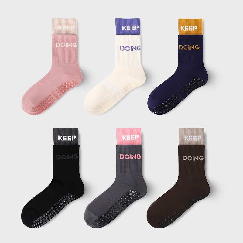 dw yoga non-slip socks with long section dopamine sports long barrel socks running training Prati breathable fitness socks-Taobao