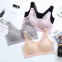 Aitivisa 2020 new product sleep vest type without rim sexy lace yoga movement women gather bra