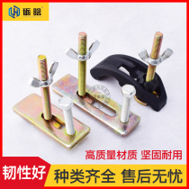 Engraving machine fixed plate fixture machining center countertop nylon press board clamp package aluminum profile bow plate