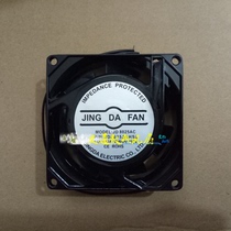 New spot JD8025AC fan cabinet 8cm cooling fan JD8025A1HBL JD8025A1HSL