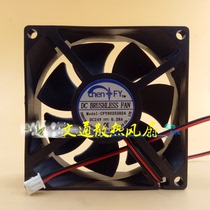 New off-the-shelf chenfy CFY8025SH24 DC24V 0 28A 8CM cm chassis cooling fan