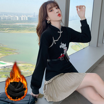 Dress womens autumn and winter 2020 new improved cheongsam base skirt small man inside with velvet wild skirt