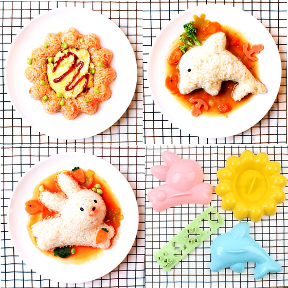 DIY 귀여운 쌀 공 곰팡이 13 피스 만화 어린이 흔들리는 라이스 볼 곰팡이 아기는 식사와 사랑에 빠지게됩니다. DIY 귀여운 쌀 공 곰팡이 13 피스 만화 어린이 흔들리는 라이스 볼 곰팡이 아기는 식사와 사랑에 빠지게됩니다.