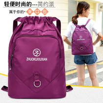 Customized Corset Pocket Shoulder Bag Men and Women Light Travel Drawstring Storage Bag Simple Sports Large Capacity Fitness Backpack