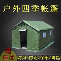 Construction Site Tents Outdoor Rain Protection Canvas Construction Disaster Relief Civilian Rescue Emergency Beekeeping Warm Yeshivas Tents