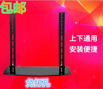 Punch-free set-top box hanger digital TV companion box DVD wall-mounted TV bracket matching storage box