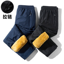 Plus velvet padded casual trousers mens pants autumn and winter cashmere pants loose straight pants mens winter