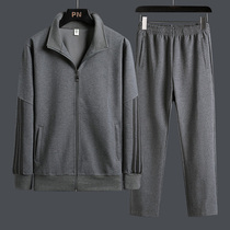 Autumn in middle-aged and elderly sports suit male dad installed leisure sportswear mens old coat two-piece dress