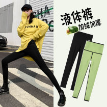 Sharkskin leggings women wear autumn and winter high waist tight stretch Barbie flying thin legs thickened velvet liquid pants