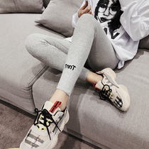 Lambskin leggings women wear cotton gray velvet thickened thread high-waisted tight warm cotton pants in autumn and winter