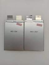 Intelligent plant protection UAV Power line UAV High magnification lithium battery cell 20C magnification 18000mAh