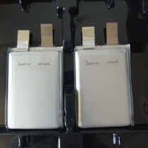 854871 Model airplane UAV lithium battery battery cell 4 4V 3850mAh mah repair and replacement battery cell