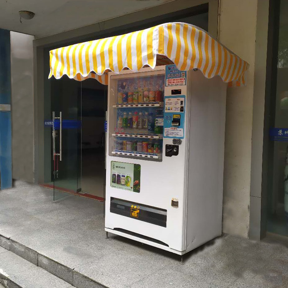定制自动售货机遮阳防雨棚防雨顶棚遮阳防雨配件遮阳棚防雨蓬