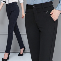 Middle-aged womens trousers spring and Autumn thick straight mom high waist trousers Middle-aged womens trousers black slacks large size