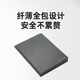Hanwang Clear6Pro 전기 종이 책 특수 자기 보호 커버 Clear6Pro 원래 보호 커버 빙산 회색 Hanwang Clear6Pro 전기 종이 책 특수 자기 보호 커버 Clear6Pro 원래 보호 커버 빙산 회색