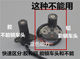 새로운 남자 스즈키 킹 125 다이아몬드 표범 150 오토바이 전기 도어 잠금 연료 탱크 커버로드 박쥐 잠금 새로운 남자 스즈키 킹 125 다이아몬드 표범 150 오토바이 전기 도어 잠금 연료 탱크 커버로드 박쥐 잠금