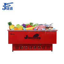 Jiesheng island cabinet 538 liters commercial large display freezer seafood ice cream meat beverage glass door 1 8 meters freezer