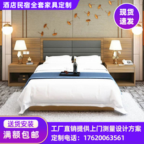 Guangdong Foshan Jiangmen Hotel bed standard room full set of hanging board custom hotel furniture Single double special bed